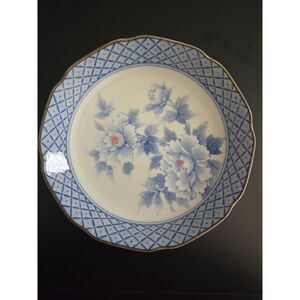 Blue Floral Vintage Japanese Porcelain Dish Bowl Blue White Floral Pattern